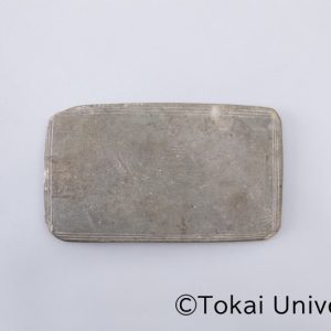 Collection ｜ 東海大学古代エジプト及び中近東コレクション